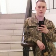 Дмитро, 21, г.Днепр Дмитро, 21, г.Днепр