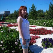 Сайт Знакомств В Одинцово И Без Регистрации Сайт знакомств в одинцово и без регистрации
