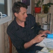 Знакомства Эпилептиков знакомства эпилептиков