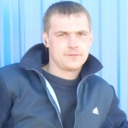 Служба знакомств петропавловска-камчатского Служба знакомств петропавловска-камчатского