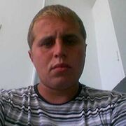 Гей Знакомства Чернушка Гей знакомства чернушка