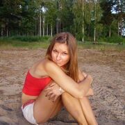 Лесби знакомства нижний новгород серьезные отношения Лесби знакомства нижний новгород серьезные отношения