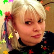 Знакомства без регистрации в арске Знакомства без регистрации в арске