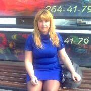 Сайт знакомств в г. гороховец Сайт Знакомств В Г. Гороховец