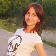 Авито ингушетия знакомства Авито Ингушетия Знакомства