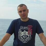 Знакомства С Мужчинами Для Серьёзных Отношений Г Котлас знакомства с мужчинами для серьёзных отношений г котлас