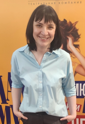 Ольга (@olga438350) — моя фотография № 1