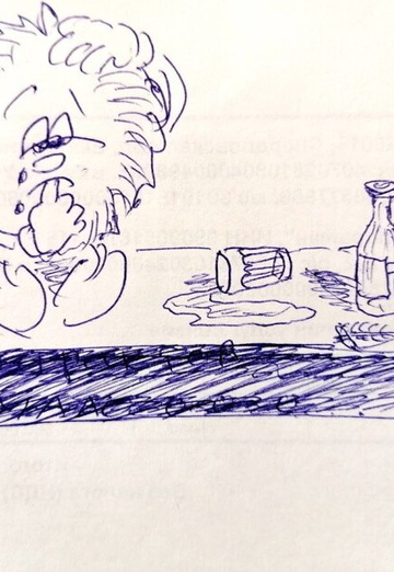 Olena (@olena3491) — моя фотография № 5