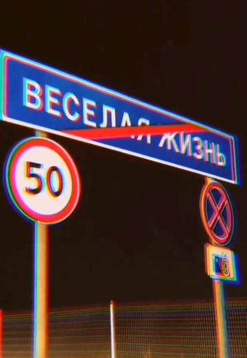 neznakomec (@neznakomec2292) — моя фотография № 1