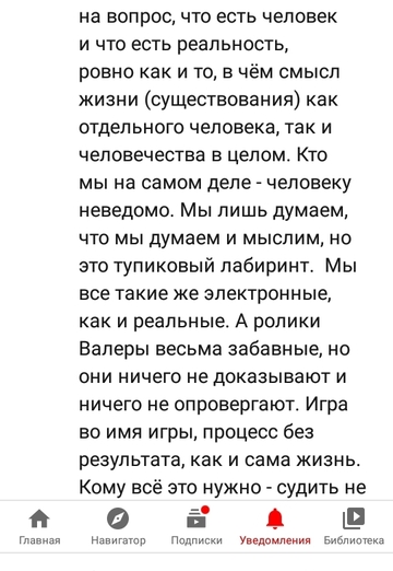 Olena (@olena3491) — моя фотография № 4