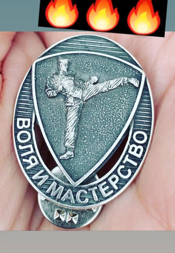 jackson (@jackson813) — моя фотография № 1