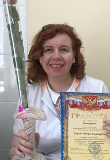 Моя фотография - Виктория, 44 из Ставрополь (@viktoriya149338)