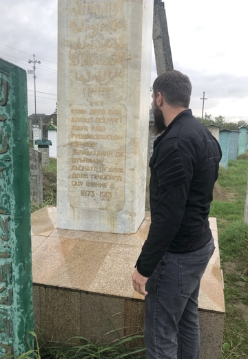 НОХЧО (@nohcho206) — моя фотография № 1