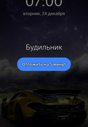 Nikolya (@nikolya2413) — моя фотография № 2