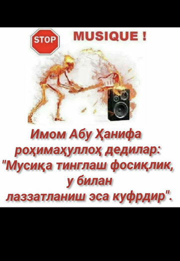 Abdumavlon (@abdumavlon15) — моя фотография № 1