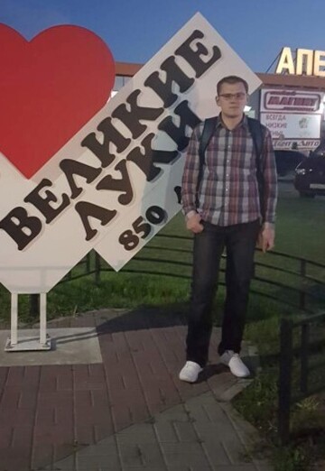 Илья (@ilya141144) — моя фотография № 1