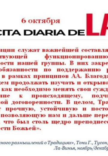 Александр (@aleksandr1224248) — моя фотография № 2