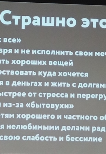 Натали (@natali82420) — моя фотография № 5