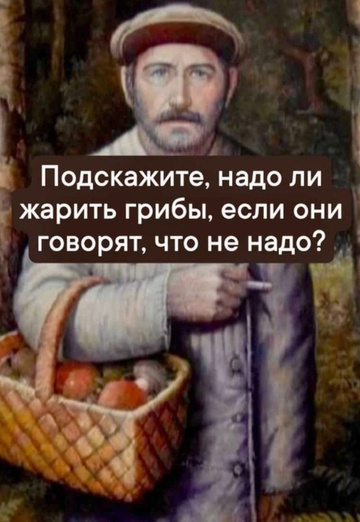 Нина (@nina53845) — моя фотография № 3